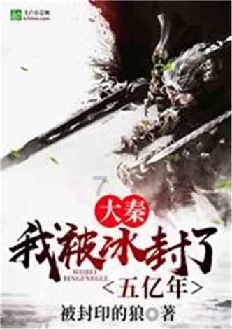 万王之王3D